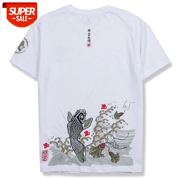 2021 hip hop wavy carp print casual t shirts men cotton oversize tee tshirts casual streetwear short sleeve shirts #a515, White;black
2021 hip hop wavy carp print casual t shirts men cotton oversize tee tshirts casual streetwear short sleeve shirts #a515, White;black