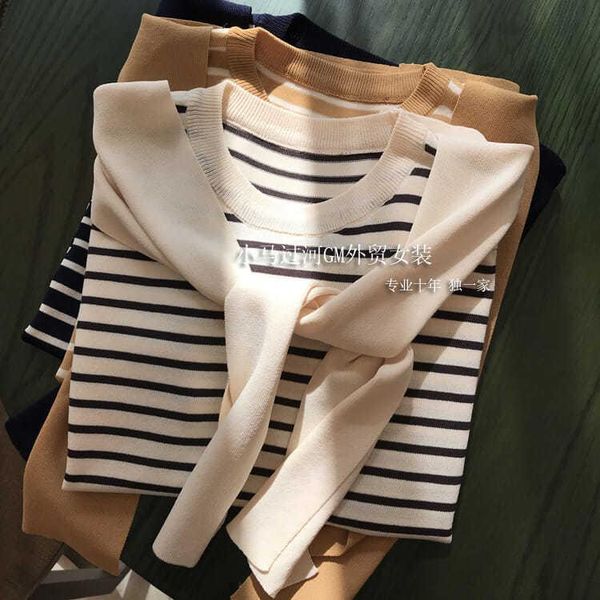 women's t-shirt giant foreign gas age reduction ~ don't pick people loose navy striped shawl fake two short sleeve knitwear female, White
women's t-shirt giant foreign gas age reduction ~ don't pick people loose navy striped shawl fake two short sleeve knitwear female, White