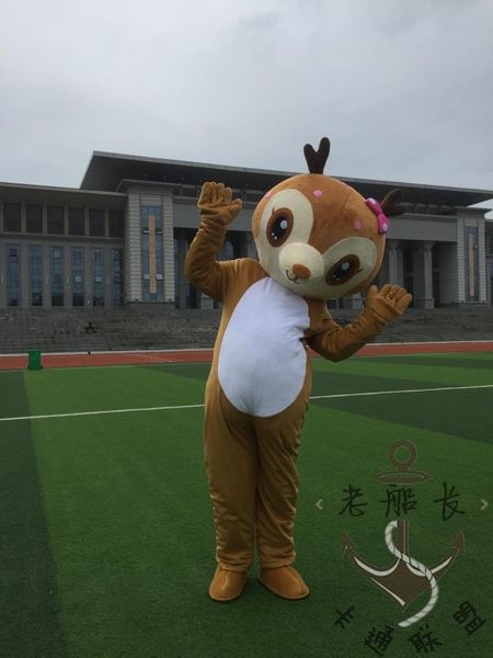mascot costumes christmas deer mascot fancy dress sika deer cartoon character costume for halloween elk performance, Red;yellow
mascot costumes christmas deer mascot fancy dress sika deer cartoon character costume for halloween elk performance, Red;yellow