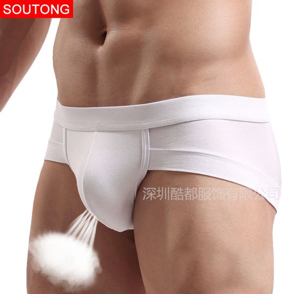 men's triangle modal low waist u convex bag white underwear men's small boxer shorts trendy, White;black
men's triangle modal low waist u convex bag white underwear men's small boxer shorts trendy, White;black