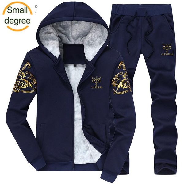 autumn and winter track suit men's sweat shirt sports suit winter jacket + pants casual wear men's track sportswear jacket, Gray
autumn and winter track suit men's sweat shirt sports suit winter jacket + pants casual wear men's track sportswear jacket, Gray