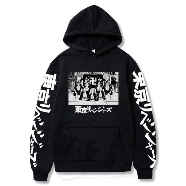 men's hoodies & sweatshirts japanese anime tokyo revengers oversized men harajuku cartoon sano manjirou print fashion streets sw, Black
men's hoodies & sweatshirts japanese anime tokyo revengers oversized men harajuku cartoon sano manjirou print fashion streets sw, Black