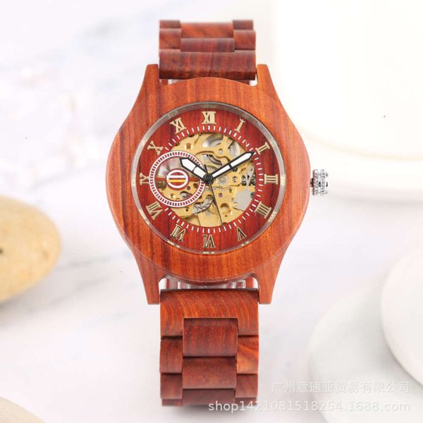 watch roman mechanical literal automatic wooden men's straight fashion leisure watch, Slivery;brown
watch roman mechanical literal automatic wooden men's straight fashion leisure watch, Slivery;brown