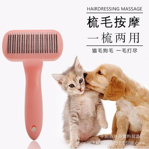 new pet comb cat and cleaning, floating removal brush dog hair needle brush massager
new pet comb cat and cleaning, floating removal brush dog hair needle brush massager