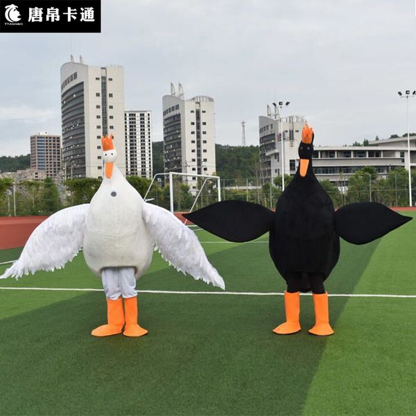 mascot costumes goose mascot costume white black bird mascot costume character ceremony suits halloween carnival dress, Red;yellow
mascot costumes goose mascot costume white black bird mascot costume character ceremony suits halloween carnival dress, Red;yellow