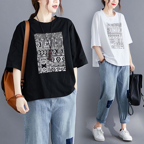 2021 new summer fashion large size short sleeve 100kg o-neck vintage print pattern t-shirts office lady casual pullover tees female lcg6, White
2021 new summer fashion large size short sleeve 100kg o-neck vintage print pattern t-shirts office lady casual pullover tees female lcg6, White