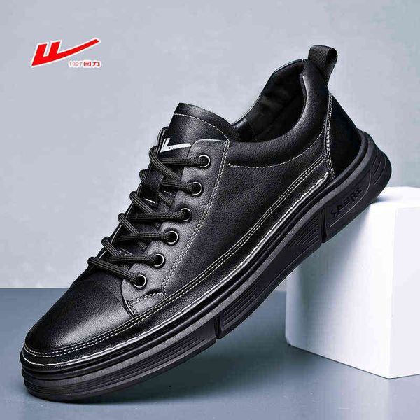 huili autumn casual men's shoes korean fashion flat bottomed round head lace up board shallow mouth trend single, Black
huili autumn casual men's shoes korean fashion flat bottomed round head lace up board shallow mouth trend single, Black