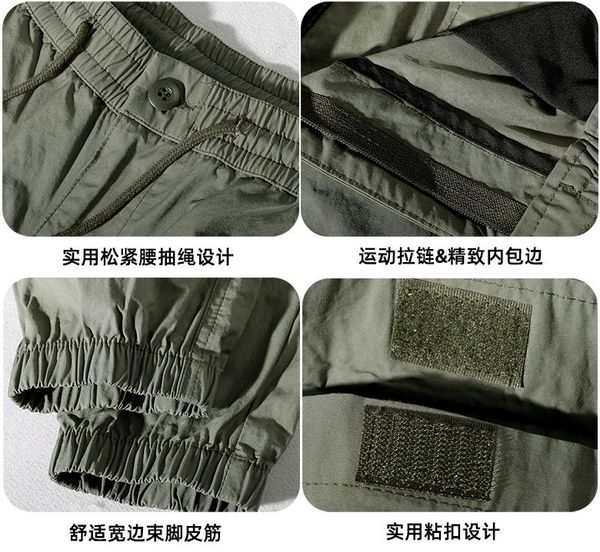 men's pants 2021 summer corset casual trend thin quick drying sports loose elastic waist drawstring pencil, Black
men's pants 2021 summer corset casual trend thin quick drying sports loose elastic waist drawstring pencil, Black