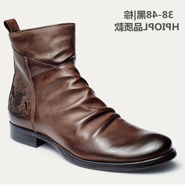 hpiopl quality military knight series badge embroidered side zipper large men's leather boots, Black
hpiopl quality military knight series badge embroidered side zipper large men's leather boots, Black