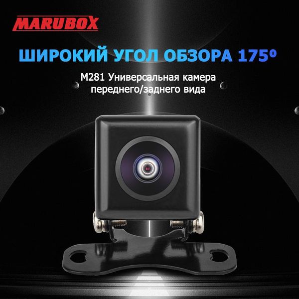 car rear view cameras& parking sensors marubox m281 universal camera with 175 degree night vision backup vehicle assiantance
car rear view cameras& parking sensors marubox m281 universal camera with 175 degree night vision backup vehicle assiantance