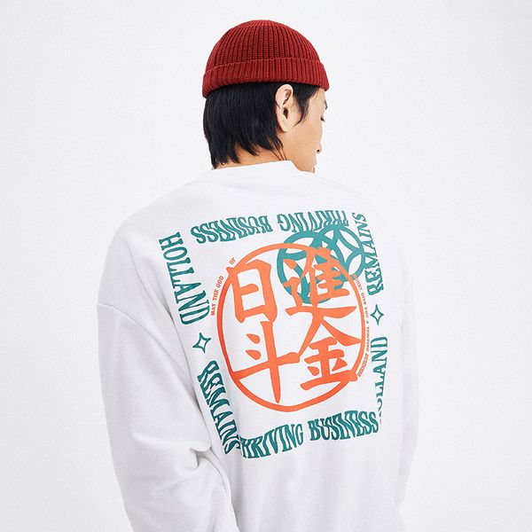 men's hoodies & sweatshirts 7 styles mens campus loose printed crew neck sweater retro casual pullover, Black
men's hoodies & sweatshirts 7 styles mens campus loose printed crew neck sweater retro casual pullover, Black