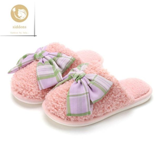 slippers 2021 cotton indoor home winter cute plush striped big bow girl heart female, Black
slippers 2021 cotton indoor home winter cute plush striped big bow girl heart female, Black