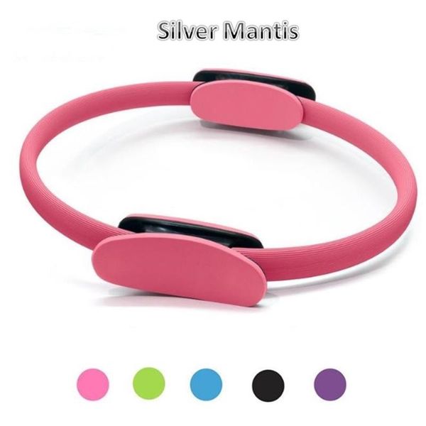professional fitness pilates slimming magic yoga ring durable pilates fitness circle yoga accessory gym workout training tool
professional fitness pilates slimming magic yoga ring durable pilates fitness circle yoga accessory gym workout training tool