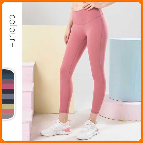 feeling no naked embarrassment line yoga pants elastic tight hip lifting running women's sports fitness suit, Black;white
feeling no naked embarrassment line yoga pants elastic tight hip lifting running women's sports fitness suit, Black;white