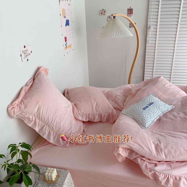 blogger's same korean bed quilt cover baby four piece set ins wind thickened warm coral veet
blogger's same korean bed quilt cover baby four piece set ins wind thickened warm coral veet