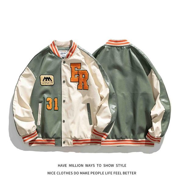 men's jackets 2021 autumn pu leather patchwork towel embroid baseball letter jacket women's oversize varsity motorcycle chic, Black;brown
men's jackets 2021 autumn pu leather patchwork towel embroid baseball letter jacket women's oversize varsity motorcycle chic, Black;brown