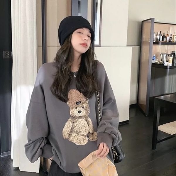 brand hoodie zhang beibei ibell korean lazy wind loose round neck printed sweater women's spring and autumn thin versatile long sleeve, Black
brand hoodie zhang beibei ibell korean lazy wind loose round neck printed sweater women's spring and autumn thin versatile long sleeve, Black