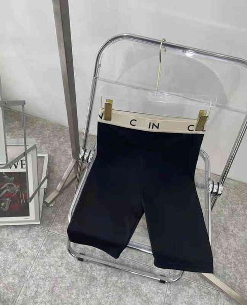 2022 factory wholesale new 21 spring and summer fashion saijia yarn dyed letter simple leisure slim women's elastic pants, Black
2022 factory wholesale new 21 spring and summer fashion saijia yarn dyed letter simple leisure slim women's elastic pants, Black