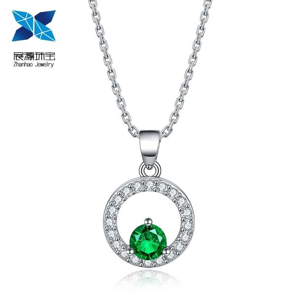 2021 new s925 silver necklace female cultivation emerald fashion round clavicle chain net red tide 0.5ct, Black
2021 new s925 silver necklace female cultivation emerald fashion round clavicle chain net red tide 0.5ct, Black