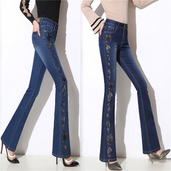 spring and autumn models high waist stretch jeans female wide leg national wind embroidery flower straight micro-horn rkzg, Blue
spring and autumn models high waist stretch jeans female wide leg national wind embroidery flower straight micro-horn rkzg, Blue