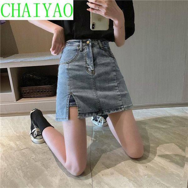 women's shorts 2021 short skirt summer high waist design small crowd split denim a-line buttock xs, White;black
women's shorts 2021 short skirt summer high waist design small crowd split denim a-line buttock xs, White;black