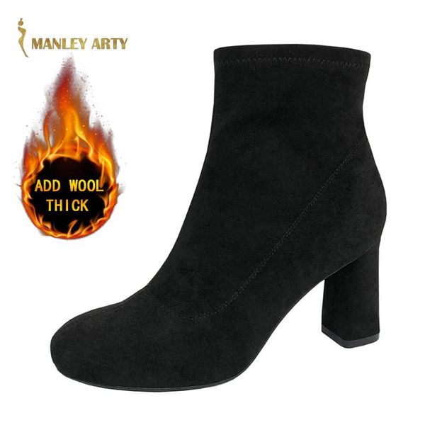 boots winter fashion high-heeled shoes women party banquet pointed thin thick-heeled elastic short, Black
boots winter fashion high-heeled shoes women party banquet pointed thin thick-heeled elastic short, Black