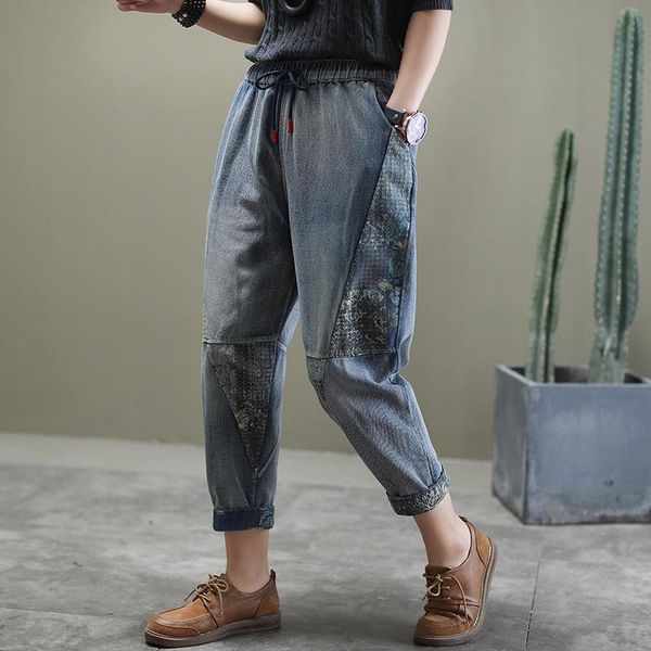 women's jeans 2021 spring cowboy patchwork printing female elastic waist fashion denim trousers plus size harem pants, Blue
women's jeans 2021 spring cowboy patchwork printing female elastic waist fashion denim trousers plus size harem pants, Blue
