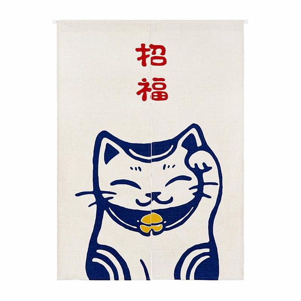 curtain & drapes lucky cat noren koi fish japanese entrance