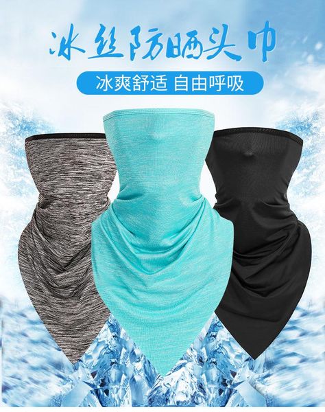 ride ice silk triangle scarf summer thin seamless magic headscarf bicycle sun protection neck fashion sports outdoors men women, Black
ride ice silk triangle scarf summer thin seamless magic headscarf bicycle sun protection neck fashion sports outdoors men women, Black