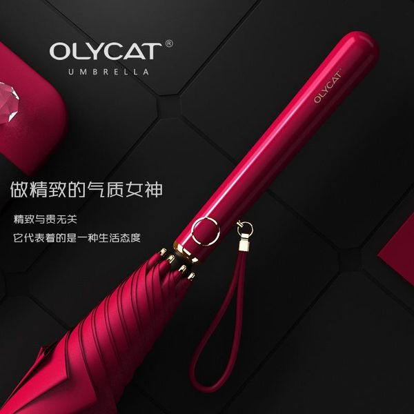 umbrellas women umbrella long handle windproof large fashion uv protection outdoor luxury paraguas mujer rain gear bk50ys
umbrellas women umbrella long handle windproof large fashion uv protection outdoor luxury paraguas mujer rain gear bk50ys