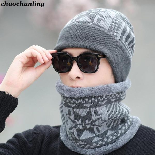 hats, scarves & gloves sets korea style 2021 winter men printing two pieces kniting hats with scarf black gray and navy three colors thick f, Blue;gray
hats, scarves & gloves sets korea style 2021 winter men printing two pieces kniting hats with scarf black gray and navy three colors thick f, Blue;gray