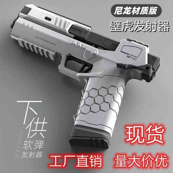 metrosexual house lizard tiktok man, soft alloy, s gun, injection molding, boy, nylon, toy gun.
metrosexual house lizard tiktok man, soft alloy, s gun, injection molding, boy, nylon, toy gun.