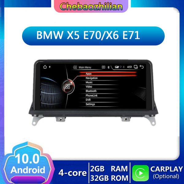 car gps & accessories 10.25 inch android 10.0 navigation multimedia player for x5 e70 x6 e71 2007-2021 ccc /cic /nbt wifi bluetooth 2+32
car gps & accessories 10.25 inch android 10.0 navigation multimedia player for x5 e70 x6 e71 2007-2021 ccc /cic /nbt wifi bluetooth 2+32