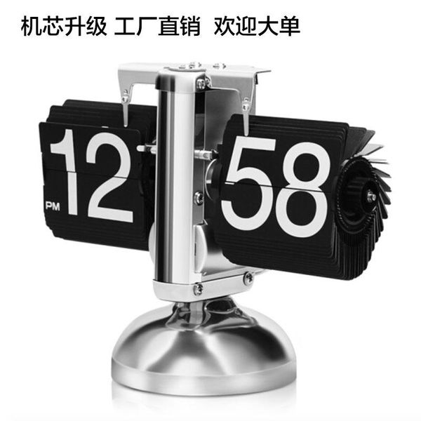 desk & table clocks page turning metal antique style clock living room flip over creative balance auncel quartz
desk & table clocks page turning metal antique style clock living room flip over creative balance auncel quartz