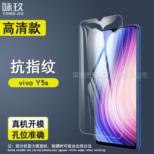 suitable for vivo y5s mobile phone hd explosion proof anti fingerprint toughened glass protective film
suitable for vivo y5s mobile phone hd explosion proof anti fingerprint toughened glass protective film