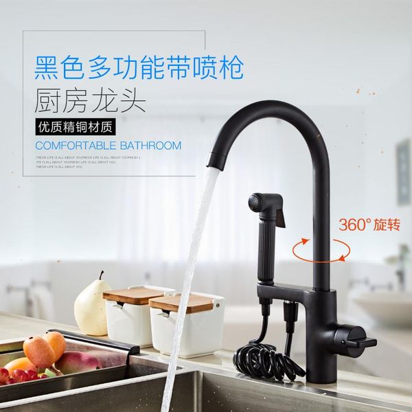 bathroom sink faucet kitchen items accessories basin mixer tap kitchen mixer tap faucet robinet de cuisine be50lt
bathroom sink faucet kitchen items accessories basin mixer tap kitchen mixer tap faucet robinet de cuisine be50lt