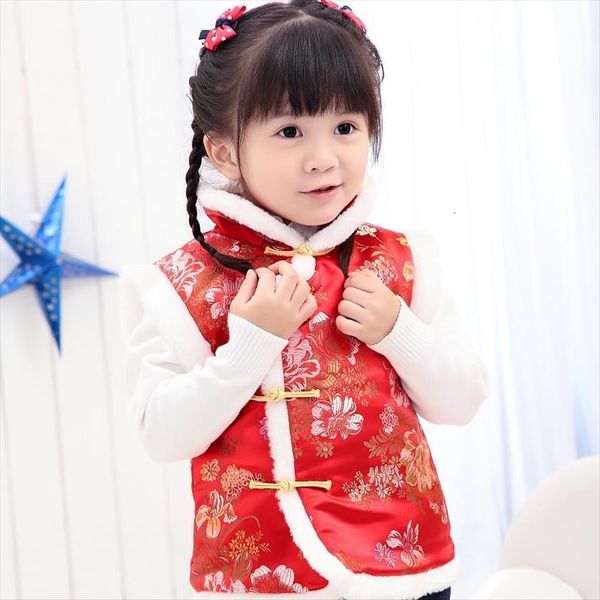 year childrens costume winter baby clothing infant vest kid child boy and girl chinese style cheongsam qipao costumes, Camo
year childrens costume winter baby clothing infant vest kid child boy and girl chinese style cheongsam qipao costumes, Camo