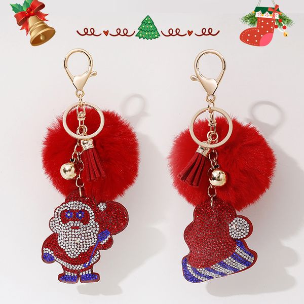 Christmas gift keychain shiny rhinestone flannelette pompom key chain pendant Christmas tree decoration ornaments
Christmas gift keychain shiny rhinestone flannelette pompom key chain pendant Christmas tree decoration ornaments