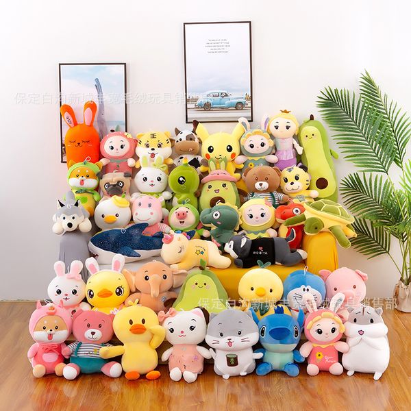10 inch grabbing machine doll machine doll plush toy wedding throwing doll ground pushing activity gift printable
10 inch grabbing machine doll machine doll plush toy wedding throwing doll ground pushing activity gift printable