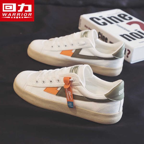 huili canvas sho men's 2021 autumn fashion spring and versatile small white summer casual board
huili canvas sho men's 2021 autumn fashion spring and versatile small white summer casual board