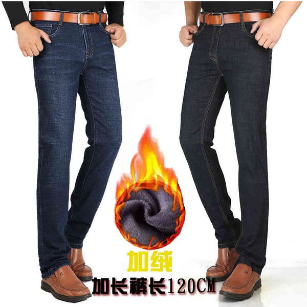 autumn and winter plush jeans long tall men's elastic straight tube high extended version length 120cm, Blue
autumn and winter plush jeans long tall men's elastic straight tube high extended version length 120cm, Blue