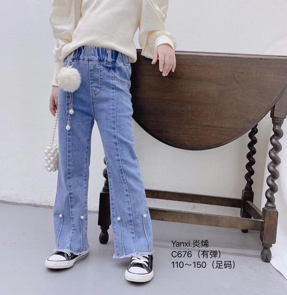 jeans 2021 wholesale girls denim flare pants fashion spring jean 4-9t a15, Blue
jeans 2021 wholesale girls denim flare pants fashion spring jean 4-9t a15, Blue