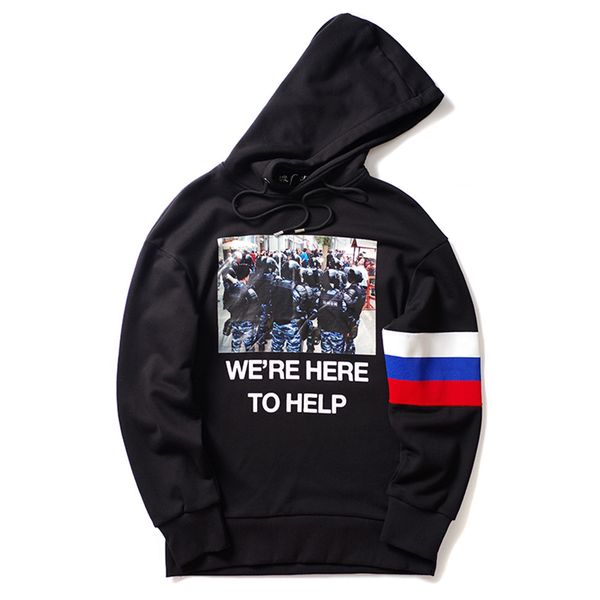 2021 new homens de luxo designer pulver hoodies homem feminino casual com capuz streetwear camisolas hip hop harajuku masculino s dy8926, Black
2021 new homens de luxo designer pulver hoodies homem feminino casual com capuz streetwear camisolas hip hop harajuku masculino s dy8926, Black