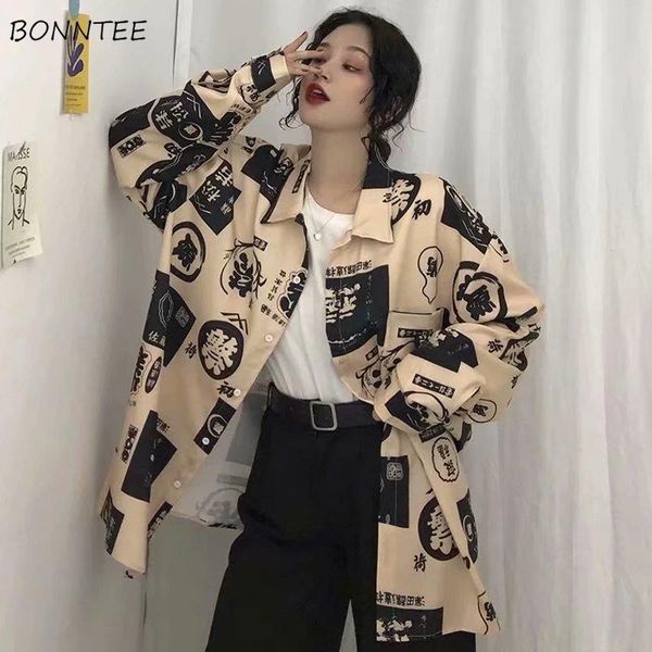 women's blouses & shirts women oversized 2xl chic chinese harajuku funny printed summer sun-proof ladies blouse long sleeve design wome, White
women's blouses & shirts women oversized 2xl chic chinese harajuku funny printed summer sun-proof ladies blouse long sleeve design wome, White