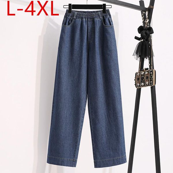 plus size pants for women 2021 autumn blue large casual loose elastic waist wide leg jeans female trousers l xl 2xl 3xl 4xl, Black
plus size pants for women 2021 autumn blue large casual loose elastic waist wide leg jeans female trousers l xl 2xl 3xl 4xl, Black