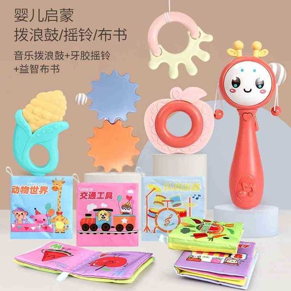 baby early education cloth set baby literacy book children ring paper book children puzzle hand bell set toy
baby early education cloth set baby literacy book children ring paper book children puzzle hand bell set toy