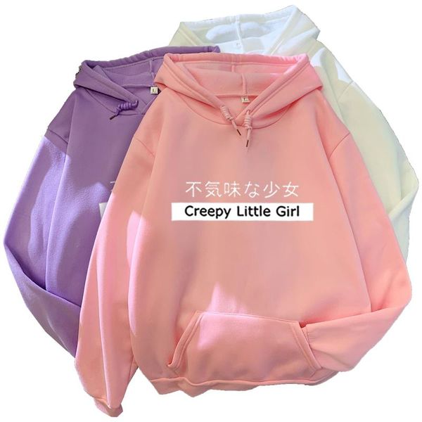 women's hoodies & sweatshirts creepy little girl pullovers women long sleeve kawaii clothes female harajuku streetweart hooded hip hop, Black
women's hoodies & sweatshirts creepy little girl pullovers women long sleeve kawaii clothes female harajuku streetweart hooded hip hop, Black