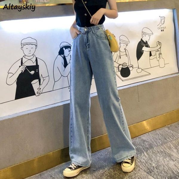 women's jeans straight women full length korean style chic trendy slim ulzzang streetwear college students all-match hipster ins, Blue
women's jeans straight women full length korean style chic trendy slim ulzzang streetwear college students all-match hipster ins, Blue