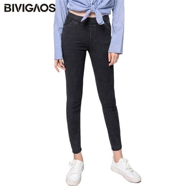 bivigaos spring autumn classic basic style sand wash jeans legging elastic snowflake denim pencil pants skinny jeggings 211117, Blue
bivigaos spring autumn classic basic style sand wash jeans legging elastic snowflake denim pencil pants skinny jeggings 211117, Blue