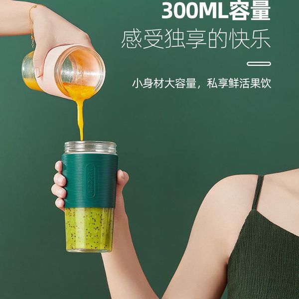 enoughome mini juicer portable home juicing cup electric small fruit cup blender glass material 300ml usb charging
enoughome mini juicer portable home juicing cup electric small fruit cup blender glass material 300ml usb charging